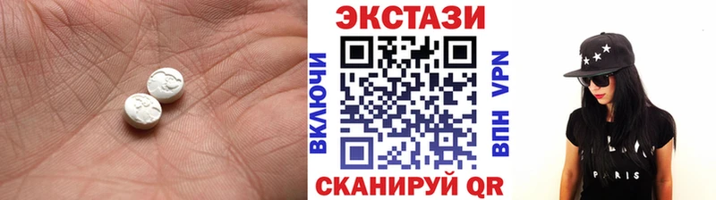 ЭКСТАЗИ TESLA  Купить  Верещагино 