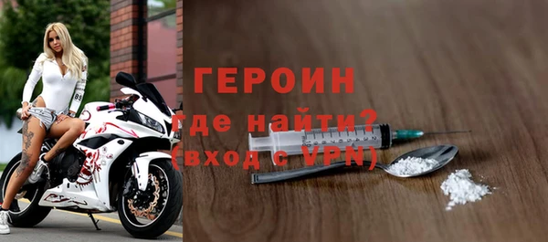 скорость Каменка