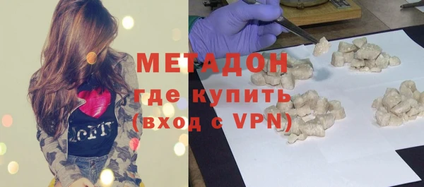MESCALINE Каменск-Шахтинский
