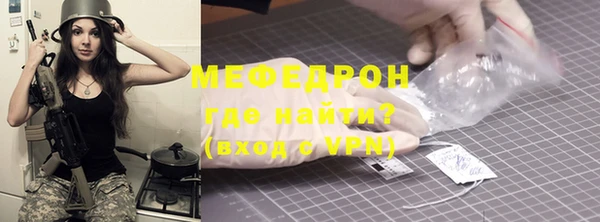 скорость Каменка