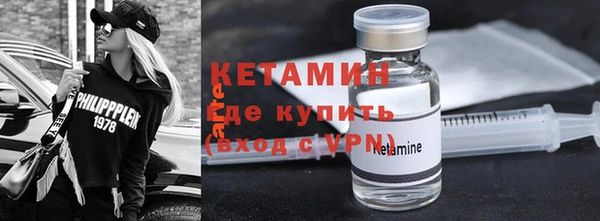 гашиш Каменногорск