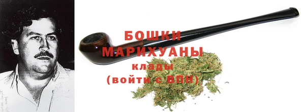 MESCALINE Каменск-Шахтинский