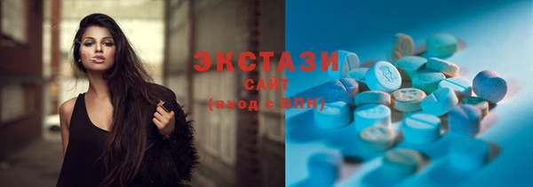 гашиш Каменногорск