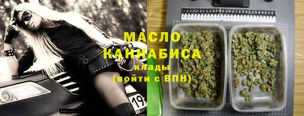 гашиш Каменногорск