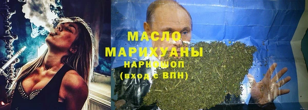 гашиш Каменногорск