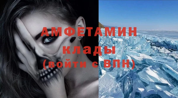 гашиш Каменногорск