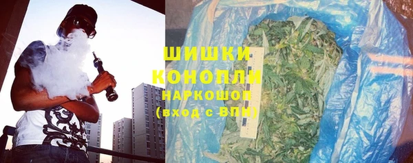 гашиш Каменногорск