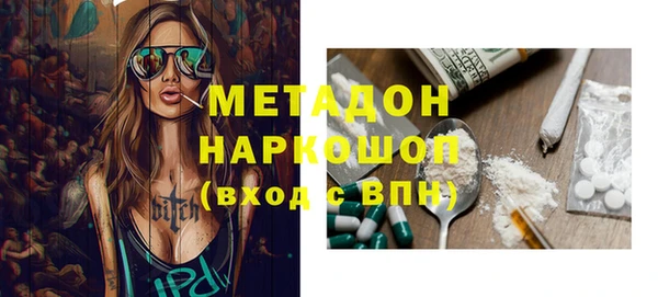 скорость Каменка