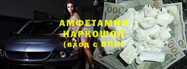 гашиш Каменногорск