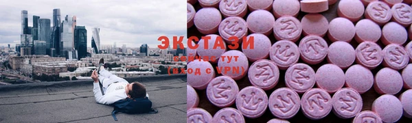 гашиш Каменногорск