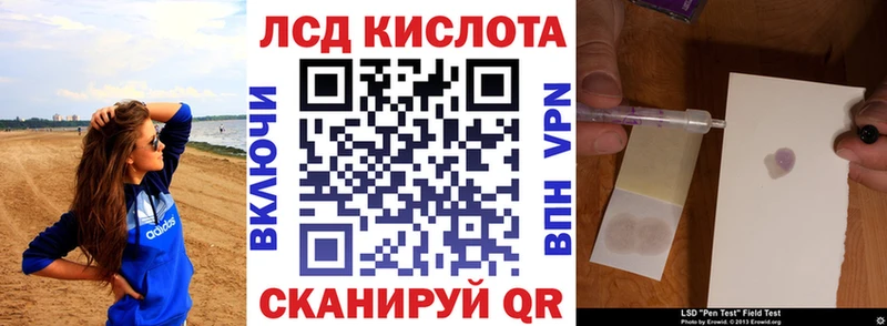 Марки N-bome 1,5мг  Купить где  Верещагино 